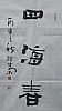 40101501589