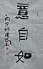 40101501596