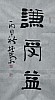 40101501597