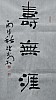 40101501600