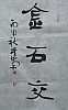 40101501607