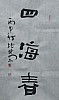 40101501609