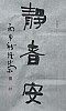 40101501611