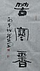 40101501612