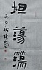 40101501616