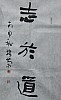 40101501618
