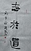40101501621