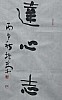 40101501622