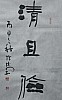 40101501624