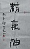 40101501625