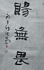 40101501626