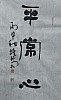 40101501627