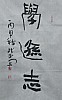 40101501628