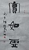 40101501631