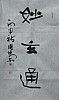 40101501635