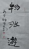 40101501636