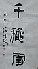 40101501637