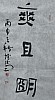 40101501638