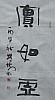40101501639