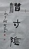 40101501641