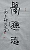 40101501642