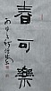 40101501644
