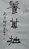 40101501645