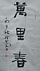 40101501646