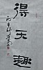 40101501647