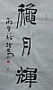 40101501648