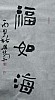 40101501650