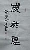 40101501654