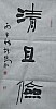40101501665
