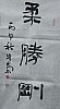 40101501668