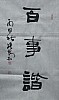 40101501671