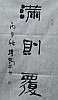 40101501674