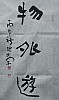 40101501676