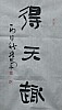 40101501682