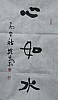 40101501683