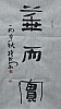 40101501694