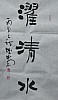 40101501696