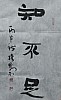 40101501697