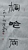 40101501698