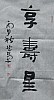 40101501711