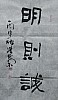 40101501713