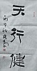 40101501715