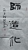 40101501716