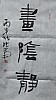 40101501718