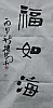 40101501726