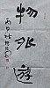 40101501728
